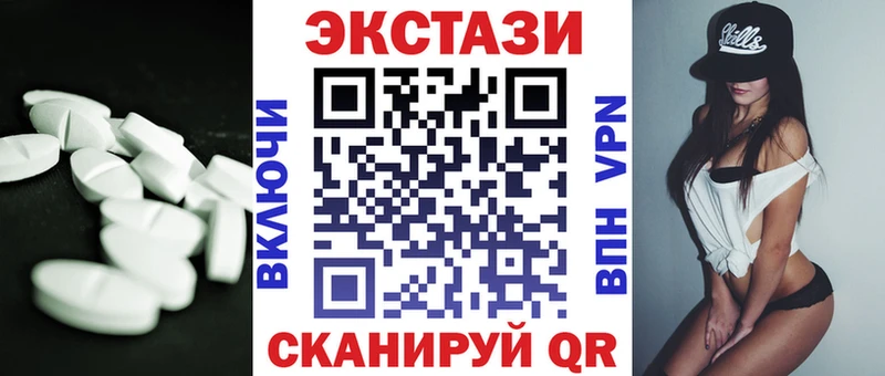 Купить закладки  Красный Сулин  ЭКСТАЗИ бентли 