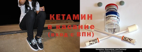 бошки Коряжма