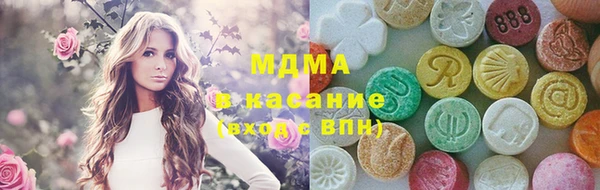 бошки Коряжма