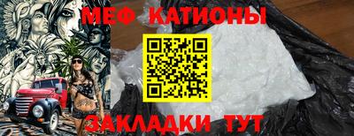 каннабис Ликино-Дулёво