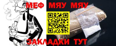 каннабис Ликино-Дулёво