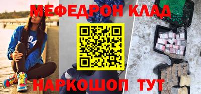 героин Лесосибирск
