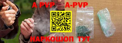 героин Лесосибирск