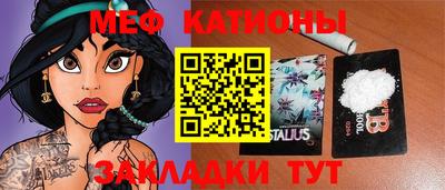 jwh Апшеронск