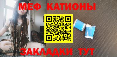героин Лесосибирск