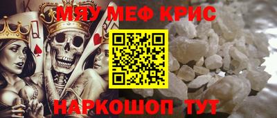 каннабис Ликино-Дулёво