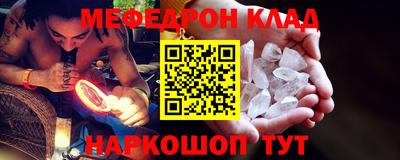 героин Лесосибирск