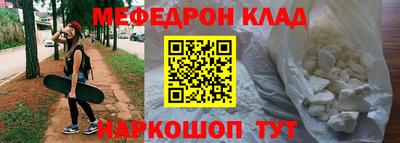 jwh Апшеронск