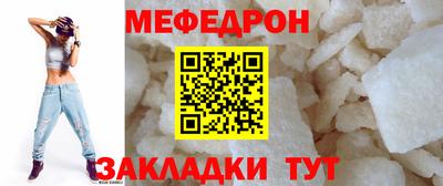 героин Лесосибирск