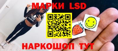 героин Лесосибирск