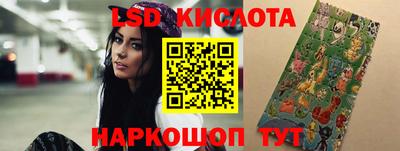 Альфа ПВП Ливны