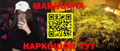 мефедрон Апрелевка