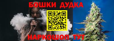 героин Лесосибирск