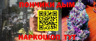 героин Лесосибирск