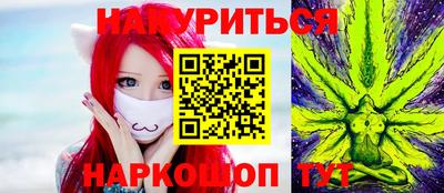 героин Лесосибирск