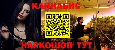 мефедрон Апрелевка