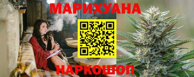 Альфа ПВП Ливны
