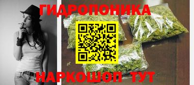 jwh Апшеронск