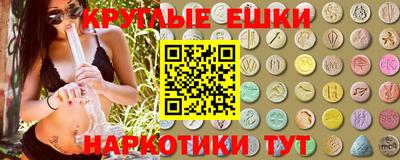 каннабис Ликино-Дулёво