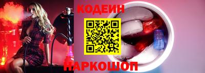 Альфа ПВП Ливны