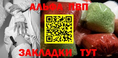 героин Лесосибирск