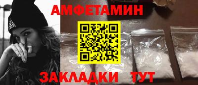 каннабис Ликино-Дулёво