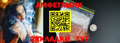 каннабис Ликино-Дулёво