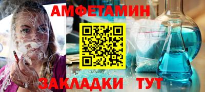 каннабис Ликино-Дулёво