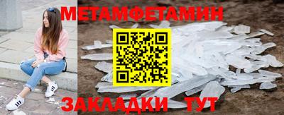 каннабис Ликино-Дулёво