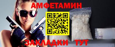 каннабис Ликино-Дулёво