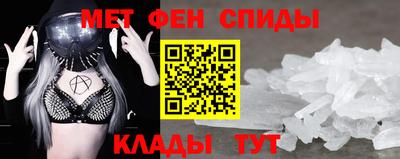 каннабис Ликино-Дулёво