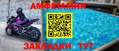 каннабис Ликино-Дулёво