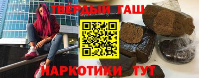 мефедрон Апрелевка