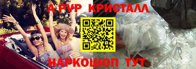 героин Лесосибирск