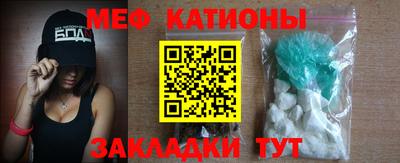 героин Лесосибирск