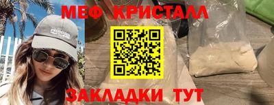героин Лесосибирск