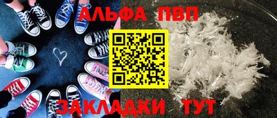 героин Лесосибирск