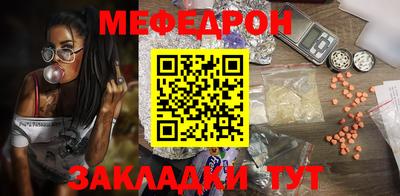 героин Лесосибирск