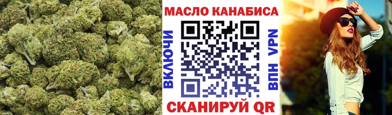 Купить где  Красный Сулин  Дистиллят ТГК вейп 